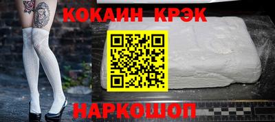 a pvp Лесосибирск