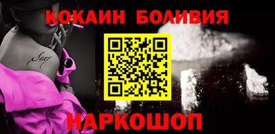 a pvp Лесосибирск