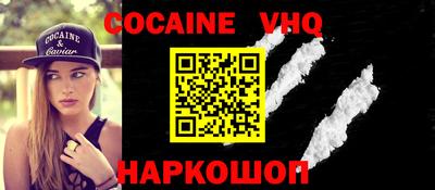 a pvp Лесосибирск