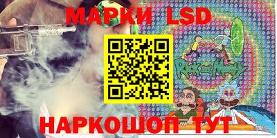 a pvp Лесосибирск