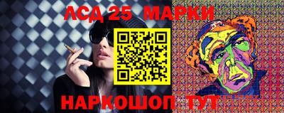 a pvp Лесосибирск