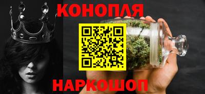 мефедрон Ливны