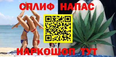 молекула духа Ликино-Дулёво