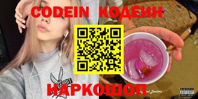 a pvp Лесосибирск