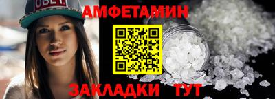 a pvp Лесосибирск