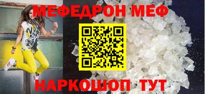 a pvp Лесосибирск